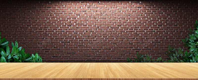棕红砖墙绿植木板背景背景
