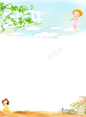 卡通蓝天白云绿树儿童背景背景