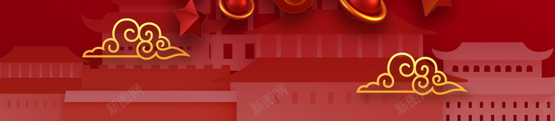 国庆建国70周年背景psd设计背景_88icon https://88icon.com 70周年 国庆 建国 背景