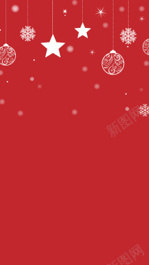 圣诞节简约红色H5背景背景