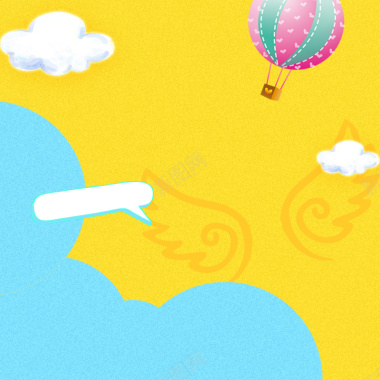 撞色卡通热气球儿童用品PSD分层主图背景背景