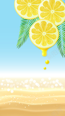 矢量文艺质感手绘柠檬水果背景背景