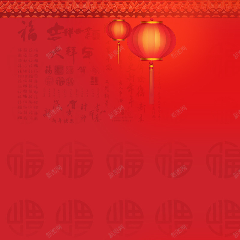 年货底纹促销推广主图背景图psd设计背景_88icon https://88icon.com 中国风 主图 大红 年货