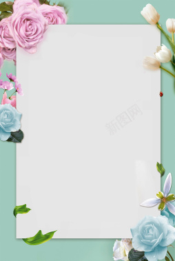 小清新简约花朵边框服装海报背景背景