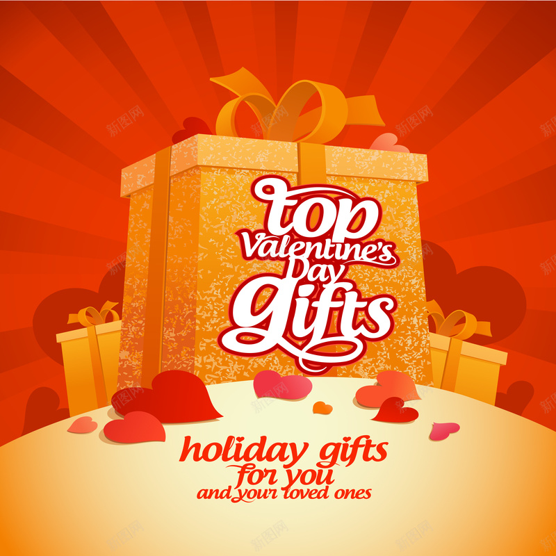 手绘黄色礼盒红色心形背景矢量图ai设计背景_88icon https://88icon.com 卡通 心形 手绘 海报 礼盒 童趣 红色 背景 黄色 矢量图