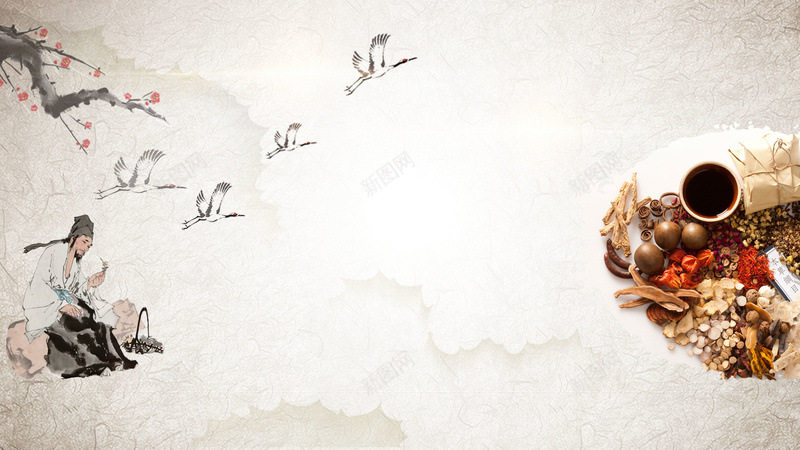 中国风药材中药调理中医海报背景jpg设计背景_88icon https://88icon.com 中医之道 中医华佗 中医文化 中国风 中药地调理 中药宣传 传统文化 养生之道 华佗 广告设计 海报背景 温暖 药材