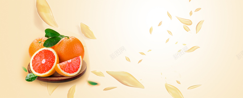 美味橙子手绘简约渐变黄色bannerpsd设计背景_88icon https://88icon.com 创意海报 小清新海报 时尚创意海报 橙子海报 水果促销海报 水果海报 脐橙促 脐橙海报 赣南脐橙海报