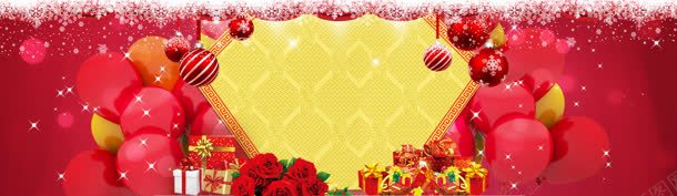 喜庆背景jpg设计背景_88icon https://88icon.com 四射 春节背景 汽球 礼物 红色 红色背景 舞台背景 花 花底纹 金光 金边 闪光