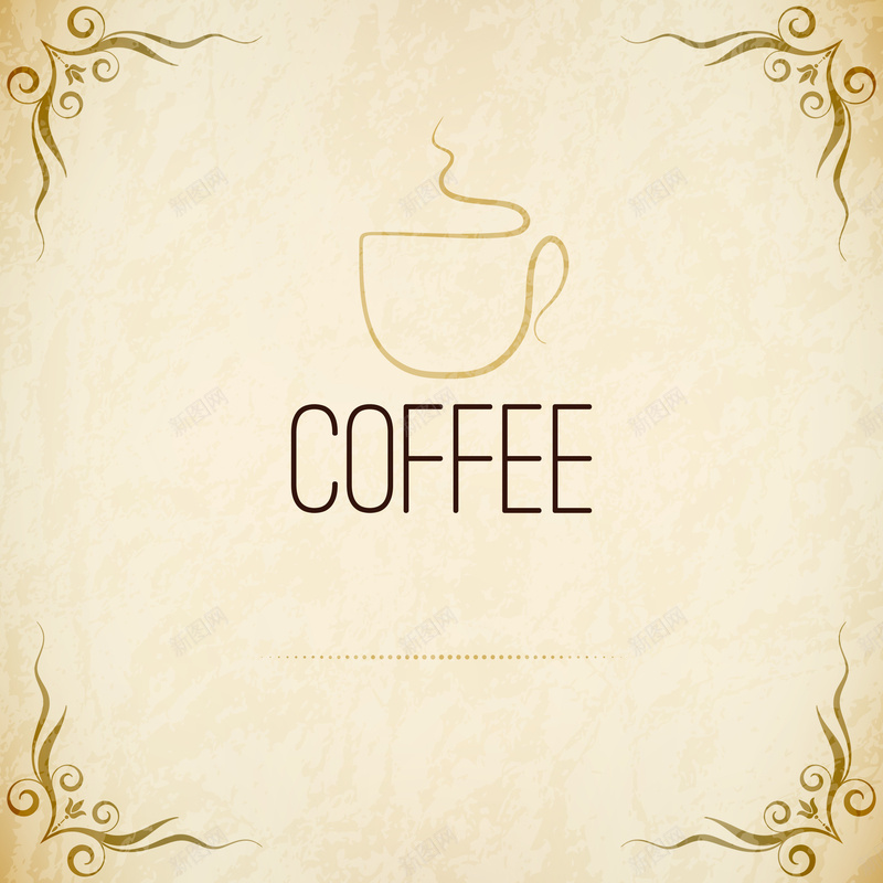 欧式复古简约咖啡菜单背景矢量图eps_88icon https://88icon.com 古典 咖啡 咖啡店 复古 底纹 欧式 简约 素材 背景 花边 菜单 餐饮 矢量图