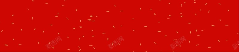 创意简约冬季旅游梅花展宣传海报psd设计背景_88icon https://88icon.com 创意 宣传 宣传海报 户外 旅游 春天 春天海报 春天素材 春游 梅花 梅花农家乐 梅花图片 梅花基地 梅花展板 梅花摄影 梅花旅游 梅花海报 梅花背景 梅花节 梅花节广告 梅花花开 梅花观光 海报 简约 赏梅花 踏春 醉美梅花 露营