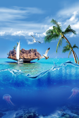 蓝色阳光巴厘岛夏日浪漫游海报背景