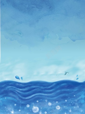 蓝色海洋背景模板背景