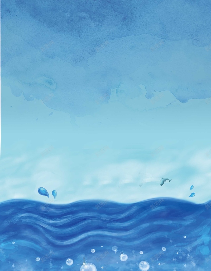 蓝色海洋背景模板psd设计背景_88icon https://88icon.com PSD ps背景素材船 卡通 可爱 大海 平面 广告 模板 水彩 水滴 海报 海洋 素材 背景 船 蓝色