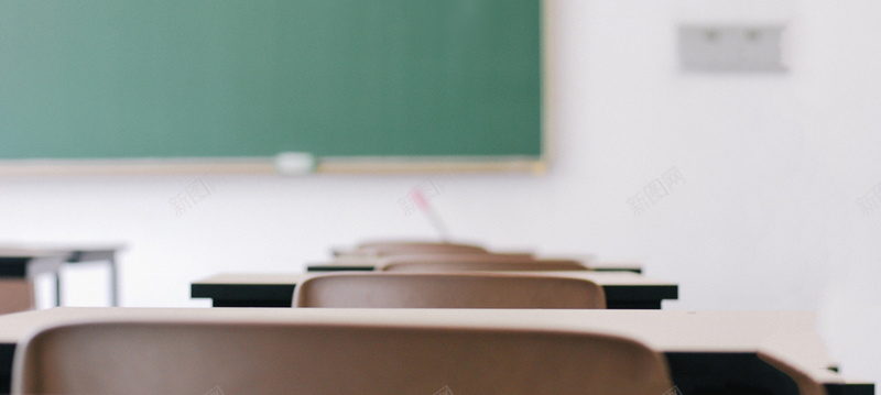 文艺教室背景背景