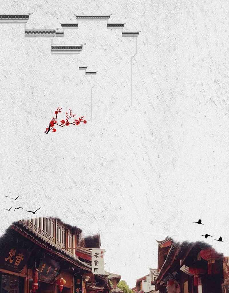 丽江古城旅游海报背景模板psd设计背景_88icon https://88icon.com 中国风 丽江 云南丽江古城 古城 徽派建筑 旅游 昌邑 海报 简洁 简约