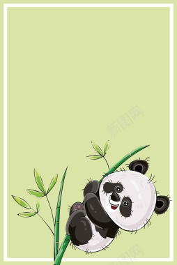 可爱儿童纯色熊猫背景边框矢量图背景