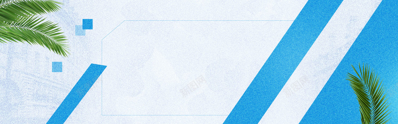 淘宝电商海报服装banner背景psd设计背景_88icon https://88icon.com PSD banner 上新男装 冰爽夏日 初夏 初夏上新 夏凉节 夏天 夏天防晒 夏季 夏季上新 夏季折扣 夏季新品 夏季特卖会 夏季特惠 夏日上新 夏日促销 夏日团购 女装 春天 春季 服装 服饰 海报 淘宝海报 清凉一夏 男装 盛夏团购会 素材 背景 遇见初夏 防晒