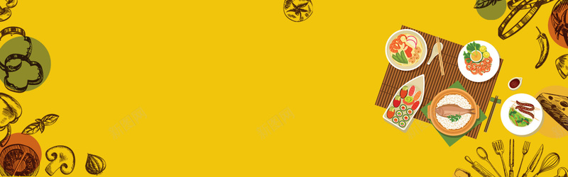 淘宝卡通手绘美食黄色海报背景背景