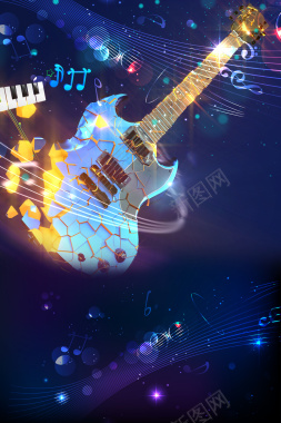 吉他创新社团招新海报背景