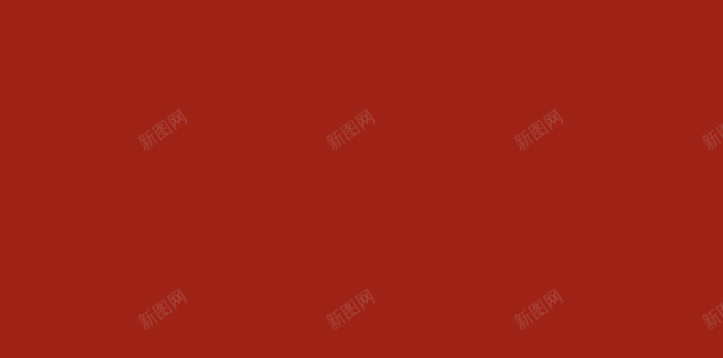 中国风传统纹样H5图jpg设计背景_88icon https://88icon.com 中国风 中国风红色H5素材 传统 复古 文艺 新春 简约 红色 纹样