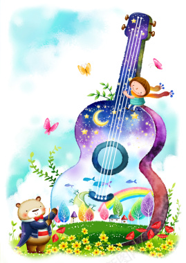 弹吉他的小熊儿童海报背景背景