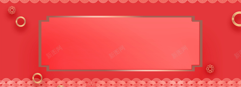 传统新年文艺红色背景背景