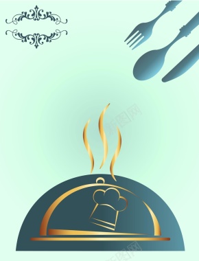 厨师餐厅海报背景矢量图背景