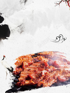 中国风自助烤肉美食宣传海报背景背景