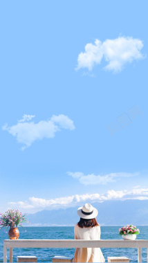 蓝色天空摄影风景旅游背景背景