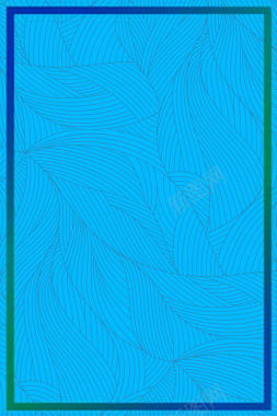 蓝色线条创意叶子底纹背景矢量图背景