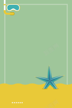 夏日海滩旅游简约边框平面广告矢量图背景