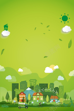 低碳简约新生活卡通扁平绿色banner背景