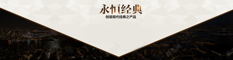 新品促销psd设计背景_88icon https://88icon.com psd素材 一生优雅 一站式鞋柜 休闲 全屏海报 卡通衣柜 回归自然 坐享生活 天猫海报 学习桌 完美生活 实木床 家具海报 小清新 开业特价 抢先购 文艺 新品促销 时尚家居 永恒经典 法式宫廷 法式经典 海报banner 淘宝海报 潮流 火爆疯抢中 简约 舒适 超值价