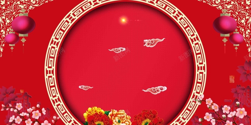 年货节新年海报背景模板psd设计背景_88icon https://88icon.com 喜庆 大气 年货节 新年 新春 春节 海报 简约 红色 花卉