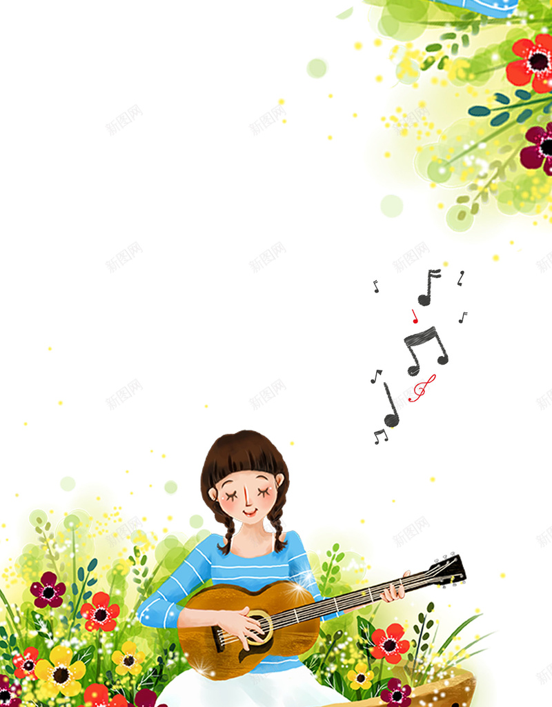 乐器培训招生海报背景psd设计背景_88icon https://88icon.com 乐器 乐器培训 卡通 吉他学习 吉他的女孩 招生 新图网 艺术班 花卉