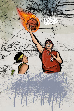 篮球比赛宣传海报背景背景