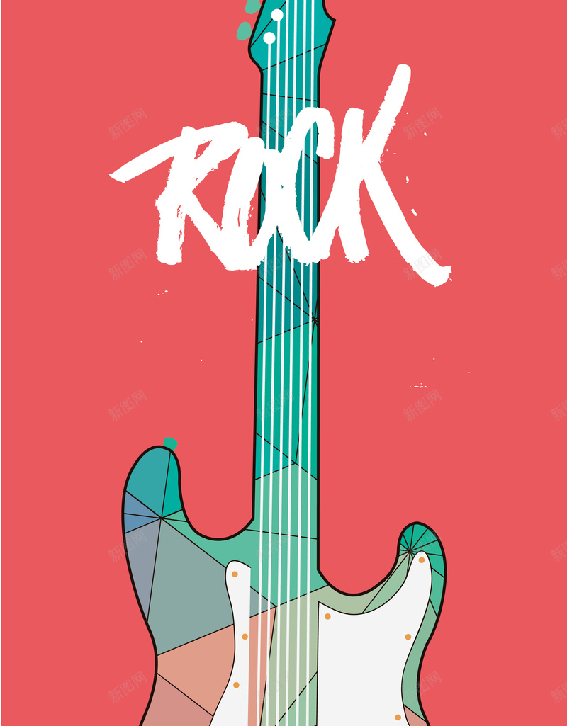 扁平化摇滚吉他电音海报矢量图ai设计背景_88icon https://88icon.com 吉他 开心 扁平化 摇滚 新图网 激情 狂欢 电音 矢量图