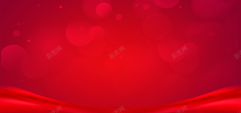 红色光晕大尺寸banner背景psd设计背景_88icon https://88icon.com 中国红 几何 婚庆 梦幻 渐变 激情 狂欢 红色光晕 红色背景 红色舞台