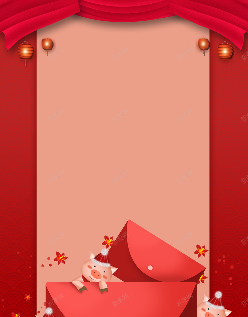 创意喜庆新年jpg设计背景_88icon https://88icon.com 喜庆 新年海报 灯笼 猪年 红色背景 背景