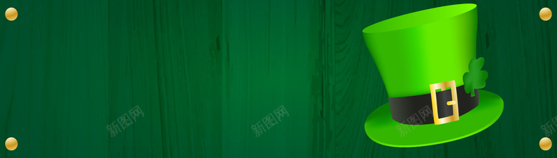 绿色木板帽子背景矢量图ai设计背景_88icon https://88icon.com 四叶草 帽子 木板 海报banner 绿色 背景 矢量图