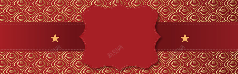 新年扁平红色海报banner背景矢量图背景