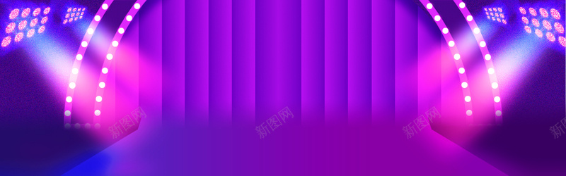 双十一紫色渐变炫酷舞台banner背景