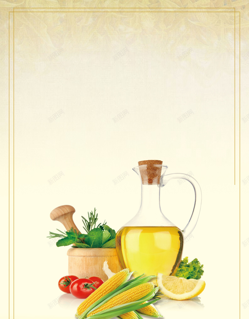 简约创意食用油海报背景psd设计背景_88icon https://88icon.com 农产品宣传 勺子 土特产海报 植物有海报 植物油 橄榄油 油 玉米油 花生 花生油 食用油海报