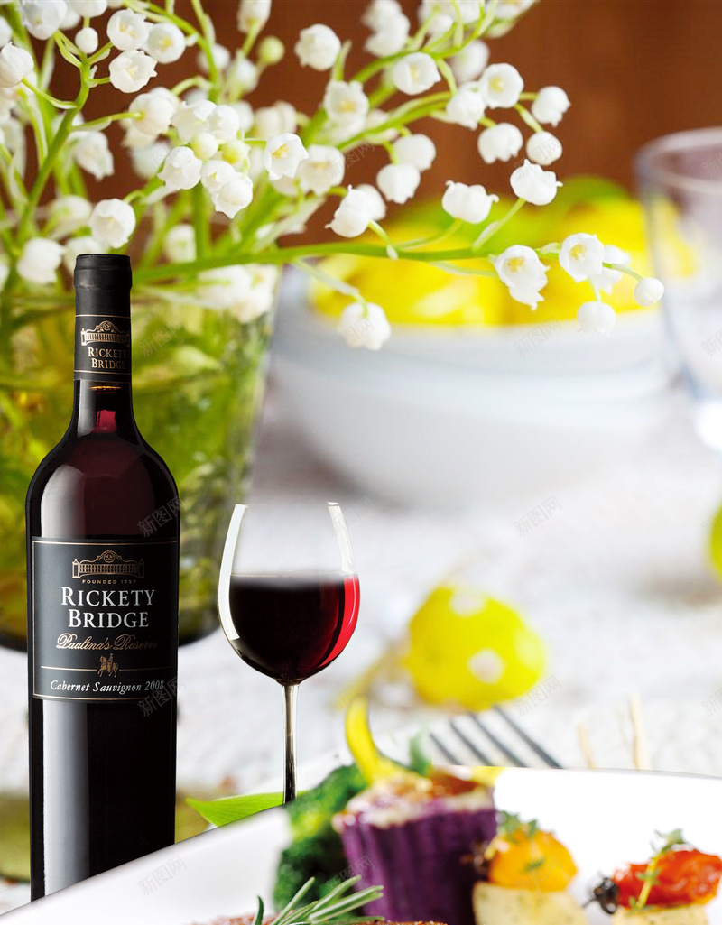 浪漫西餐厅宣传海报背景psdpsd设计背景_88icon https://88icon.com psd 宣传海报 浪漫 海报背景 牛排 红酒 美食模板 花瓶 西餐 西餐厅 西餐厅展板 餐饮
