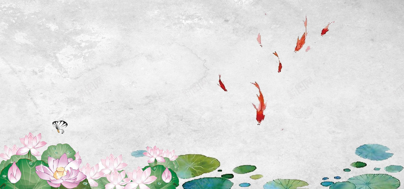 盛夏荷花金鱼中国风手绘背景背景