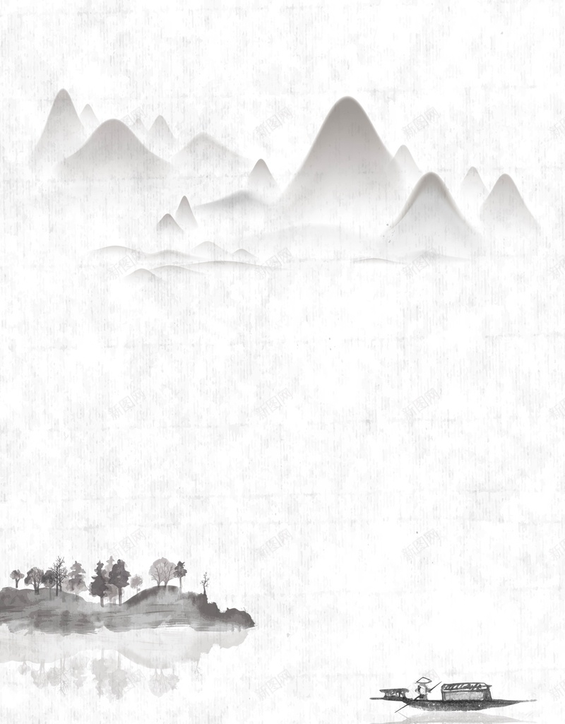 水墨中国风古风传统山水背景矢量图ai设计背景_88icon https://88icon.com 一叶轻舟 中国风 传统 古风 墨迹 宣纸 小舟 山水 水墨 湖泊 矢量图 竹子 红日 质感 远山 黑白