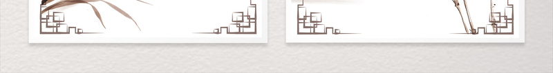 矢量古典中国风水墨花草背景ai设计背景_88icon https://88icon.com 中国画 中国风 兰草 古风 复古 山水 手绘 枝条 梅花 水墨 竹子 花草 蜻蜓 蝴蝶 远山 麻雀 矢量图