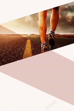 运动计步跑步减肥教练户外有氧运动背景模板高清图片