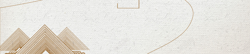 中式简约中秋佳节海报背景psdpsd设计背景_88icon https://88icon.com psd 中式 中秋 中秋佳节 中秋促销 山峰 海报背景 简约 线条