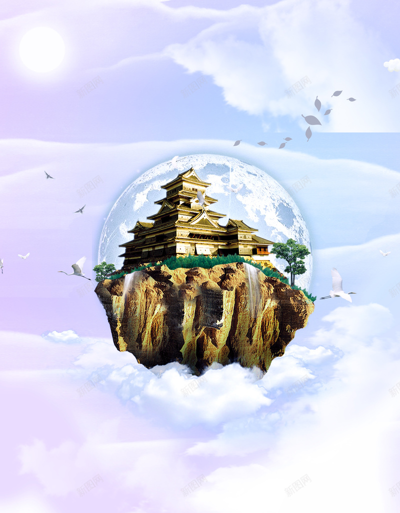 仙境云海天宫背景psd设计背景_88icon https://88icon.com 云海 仙境 唯美 天宫 宫殿 星球 树叶 梦幻 浮山 浮岛 浮空岛 白云 简约 背景素材